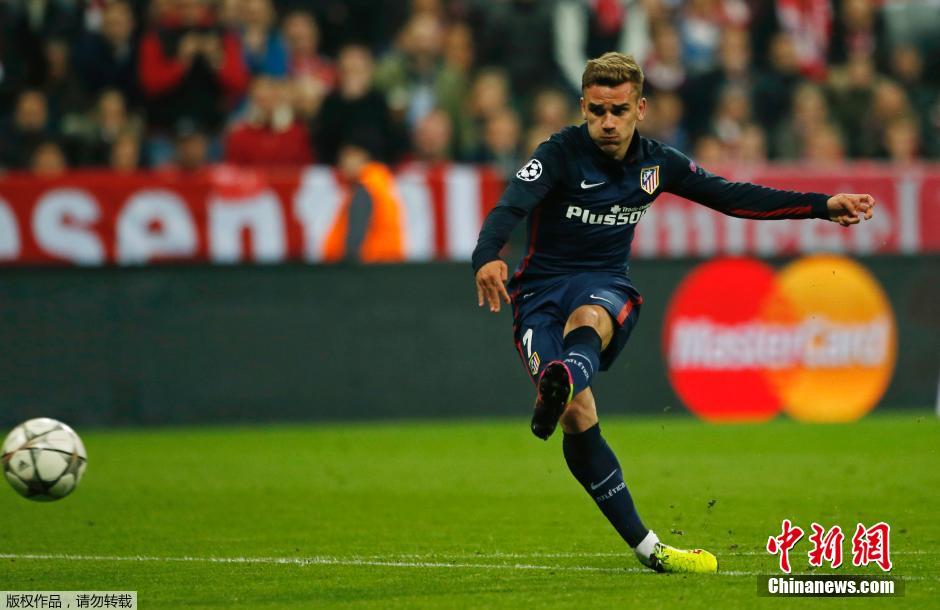 马竞淘汰拜仁进欧冠决赛 格列兹曼显大腿本色