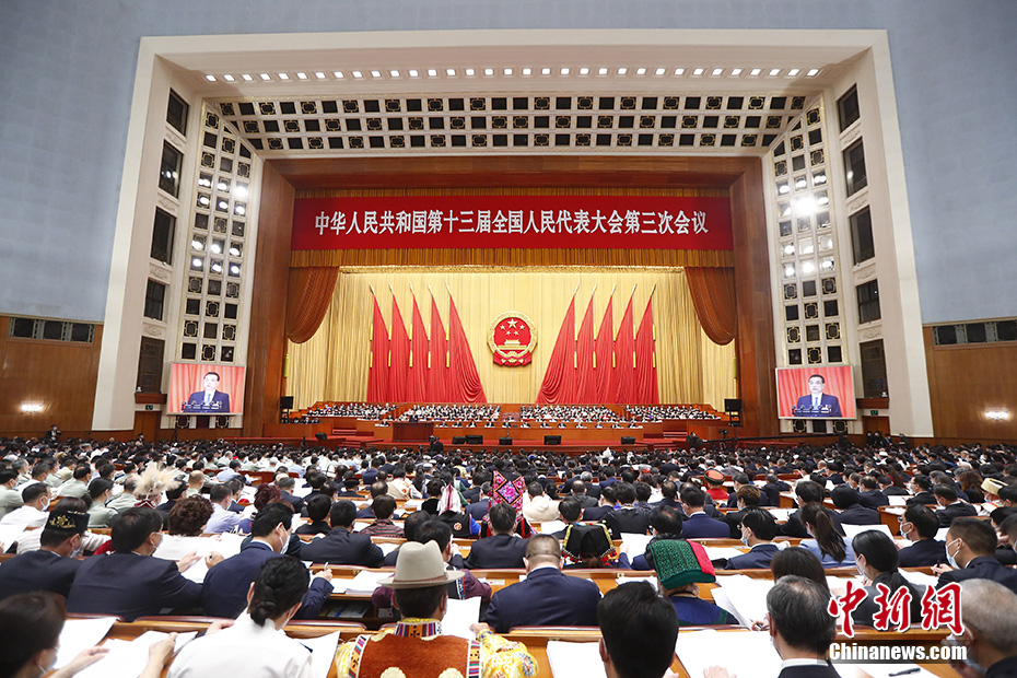 5月22日,第十三届全国人民代表大会第三次会议在北京人民大会堂开幕