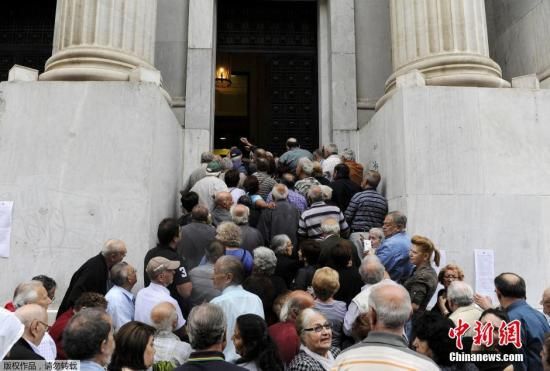 国际货币基金组织:希腊将需520亿欧元额外资金