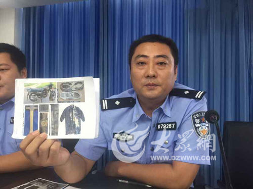 8月8日,专案组在沭河河道内打捞出一辆金城