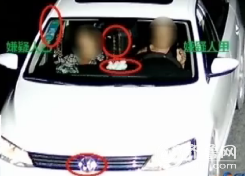 莱州奇葩岳父坑女婿 开女婿车偷走10万元名