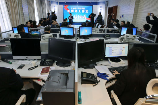 山东省检察院新媒体工作室成立 粉丝已超60万