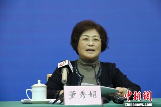 图为山东省环保厅副厅长董秀娟. 曾洁 摄