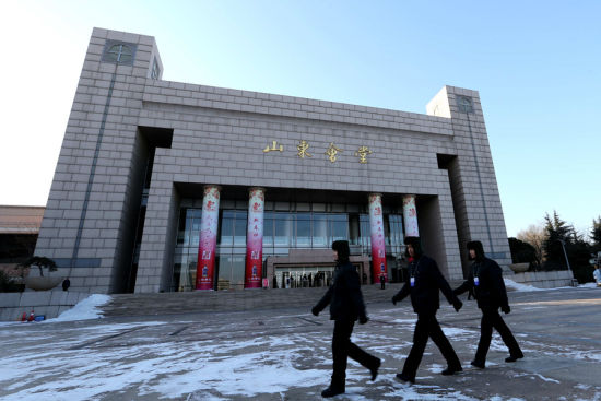 山东政协会议远程视频港澳委员 搭建协商平台