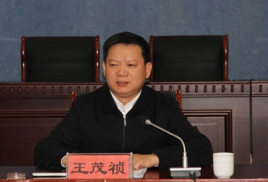 莱芜市政府召开2015年度全市消防工作考评情