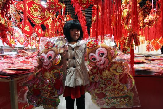 淄博张店义乌小商品城春节前备战猴商品