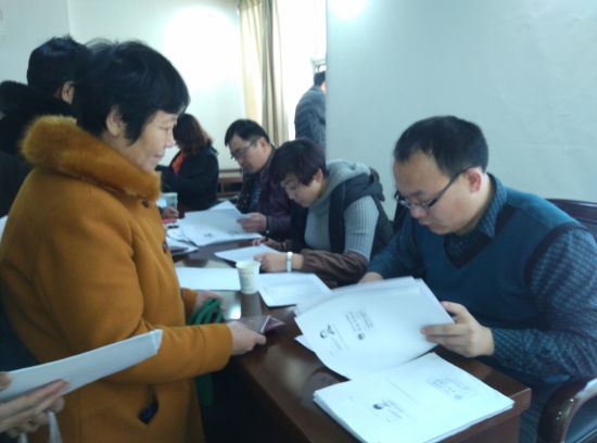 人口计生奖扶_欢迎访问宣州区人口计划生育委员会(2)