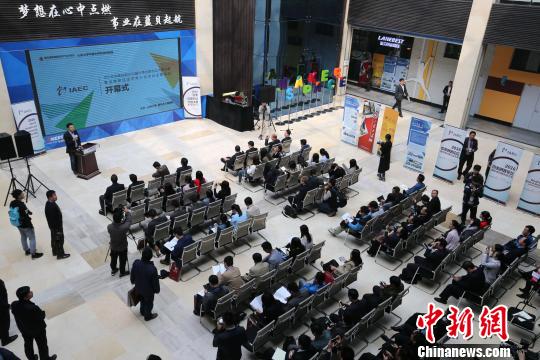 95支中美团队青岛逐鹿中美创新创业大赛决赛