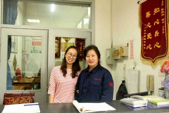 山大举办第三届“阿姨节”评选出最美校园宿管阿姨