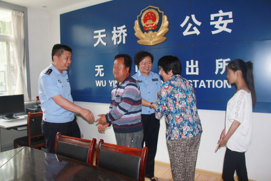 济南警方寻回17岁失联少女 曾在今日头条发寻