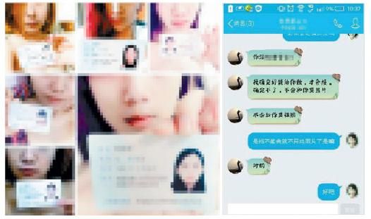 我的快乐就是想你笛子g调曲谱-(本文刊发于《中国经济周刊》2016年第25期) "一手举着自己的身