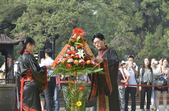 2016中国山东曲阜孔子研学旅游节开幕
