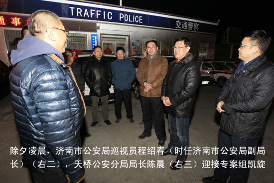 男子为逃避十万元债务伙同网友杀害生意伙伴