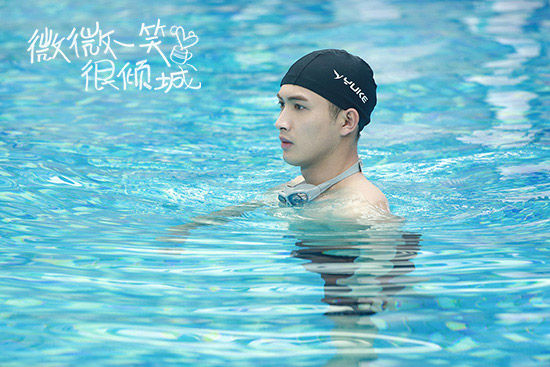 《微微一笑》张彬彬亮相 与杨洋对决苏破天际