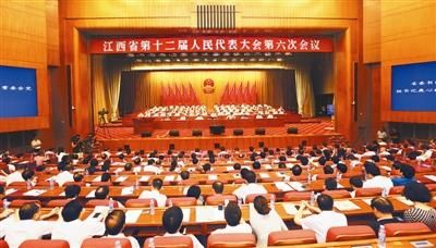 刘奇当选江西省省长 称有幸成为一名江西老表