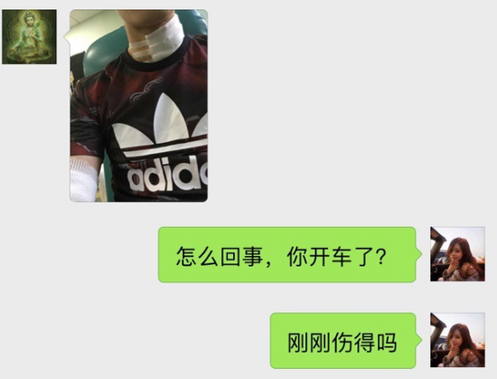 乔任梁生前女友疑曝光 微博晒海量亲密合影与聊天记录