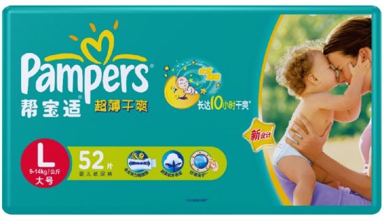 妈妈们注意!帮宝适纸尿裤有毒 问题产品与中国