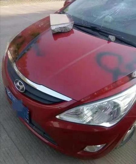 环球网:砸现代汽车是对制裁韩国的高级黑