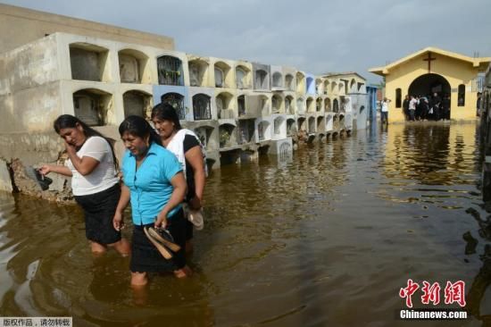 秘鲁洪灾泥石流 已致67人遇难数万人受灾