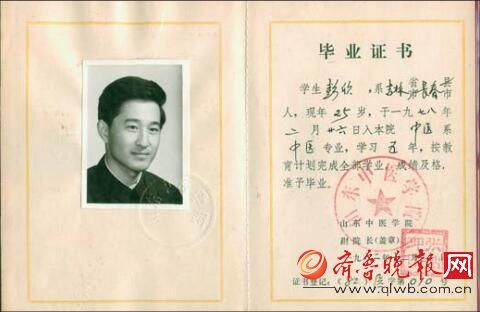 山东高考40年:尝试打破一考定终身,改革何往