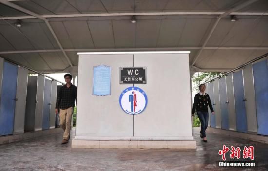 华西村人均收入_陕西 人均期望寿命(2)