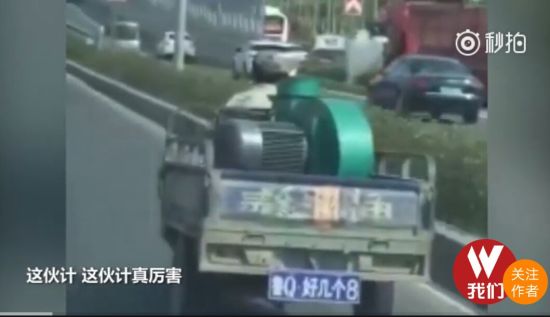 山东现最牛车牌鲁Q好几个8 已被交警盯上