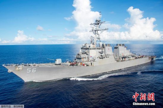 8月21日消息，美国第七舰队发表声明称，美国导弹驱逐舰“麦凯恩”号和一艘商船在马六甲海峡附近相撞。（资料图）