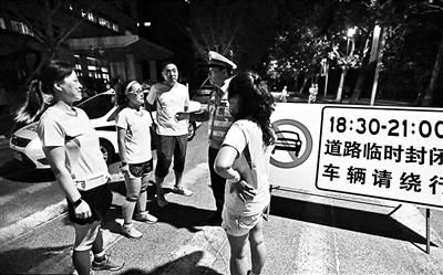 青岛交警回应 限行让暴走团 争议:于法有据