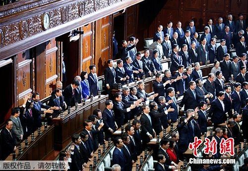 日本众院选举三级对决 执政联盟或渔翁得利