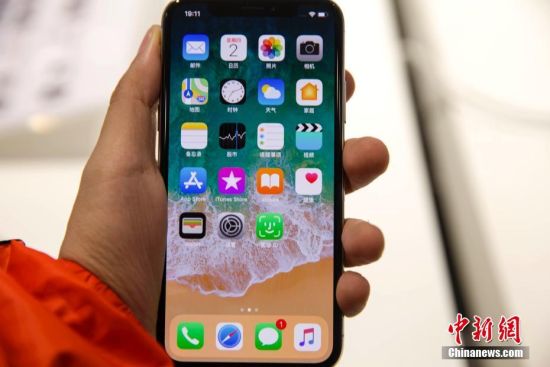 iPhoneX上市 iPhoneX样机开机 世界多地“果粉”彻夜排长队