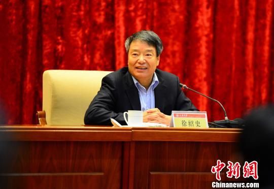 人口资源环境委员_人口资源环境委员会(3)