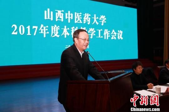 2018将成最难找工作年图片