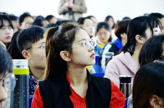 山东师范大学大学生开学第一课 引导新青年担新使命