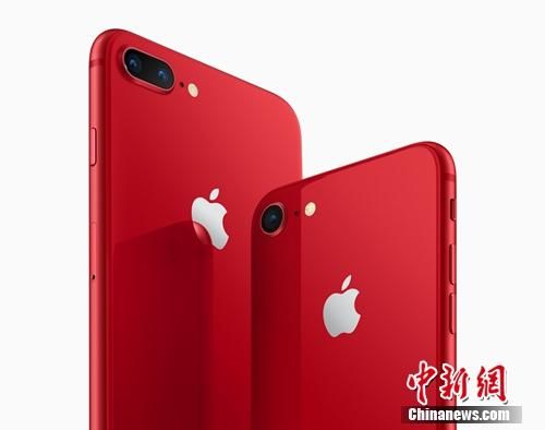 苹果推红色iPhone 8和iPhone X红色皮革保护夹