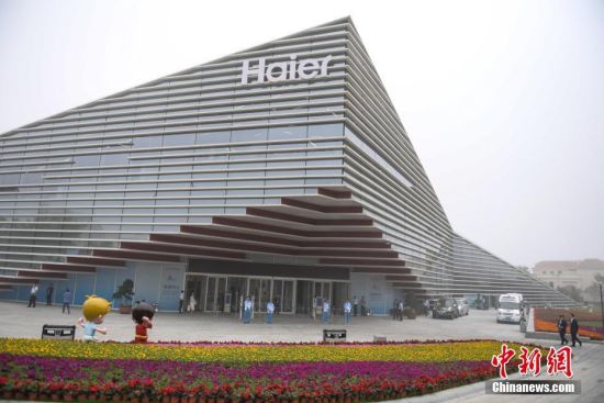 探秘上合组织青岛峰会新闻中心