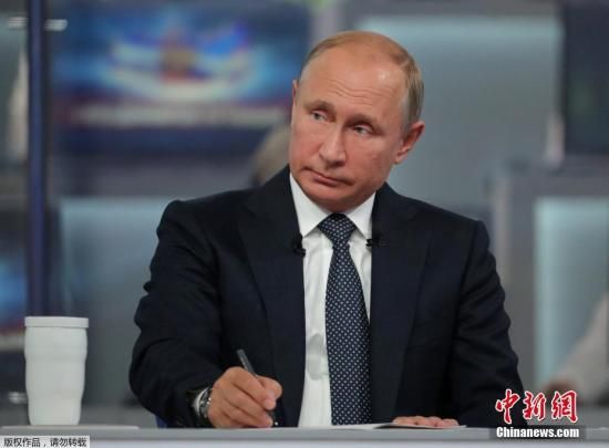 普京称愿意尽快会晤特朗普 欢迎G7领导人来俄
