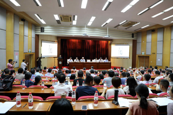 愿百年诞辰纪念暨考古学术研讨会在山东大学举