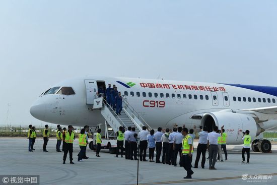 大飞机来山东了!第二架国产C919大型客机落地东营