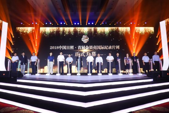 金年会-官方体育与电竞娱乐平台实时赛事直播与竞猜丁薛祥出席2025世界数字教育大会开幕式并致辞