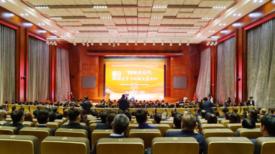 东阿阿胶总裁秦玉峰:老字号传承离不开新思维