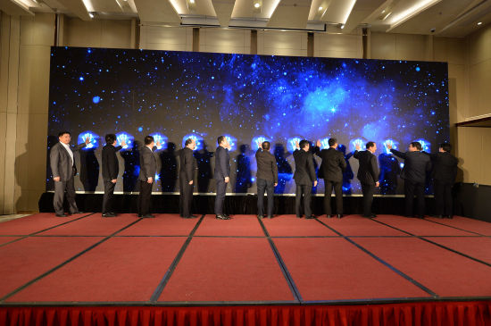 山东正式启动首支乡村振兴产业基金