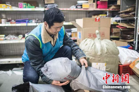 新手如何做快递驿站 U421P935T2D64008F10DT20190226180022.png