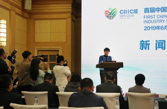 山东省医养健康产业协会常务副会长兼秘书长徐洪玉在