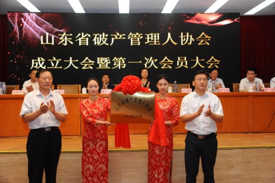 人口控制协会_崇明岛人口控制图片