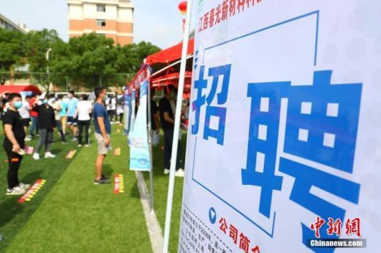 昆区招聘_长沙雨花区教师招聘公告解读及备考指导 培训课程(3)