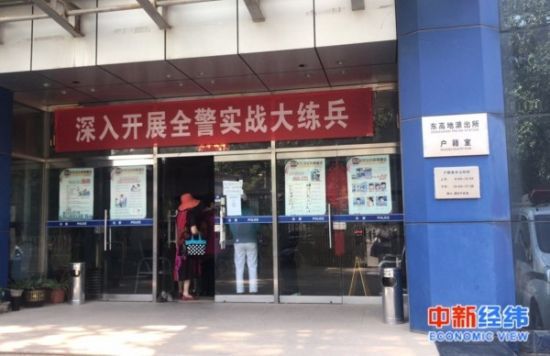 济南2020户籍人口_2020年济南地铁规划图(2)