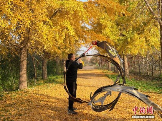 1114գɽ³Ľ̬԰Ũּͯһ 