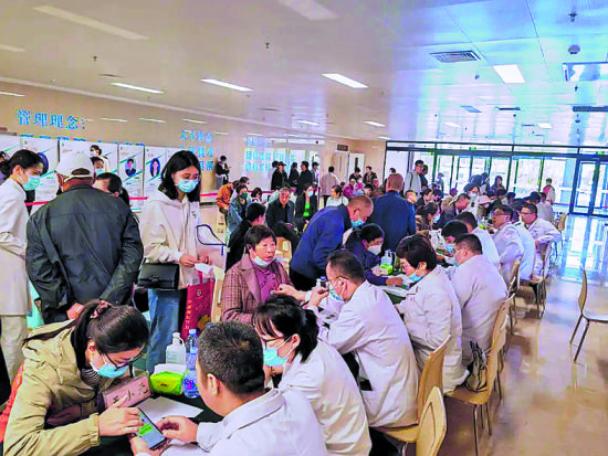 2024427գɽʡЭ̿ίԱ֯ҽҩרңؿչҽҩ»㡱ͼΪֳ ɽʡЭͼ