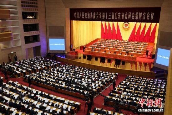 1��26�գ�ɽ�����ϣ�ɽ��ʡ��Эʮ�����Ĵλ��鿪Ļ������4��롣