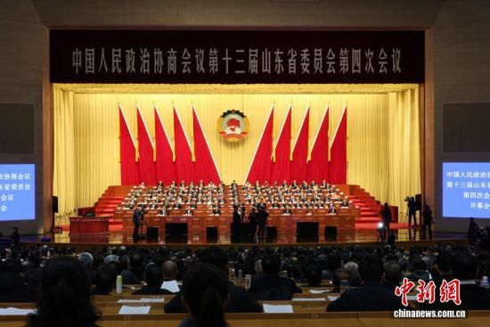 1��26�գ�ɽ�����ϣ�ɽ��ʡ��Эʮ�����Ĵλ��鿪Ļ������4��롣